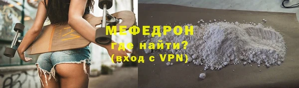 гидропоника Волосово